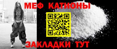 экстази Вышний Волочёк