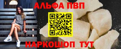 амф Вязники