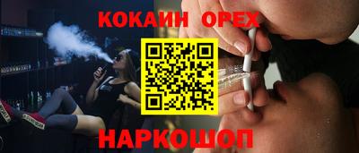 амф Вязники
