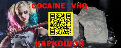 амф Вязники