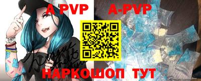 амф Вязники