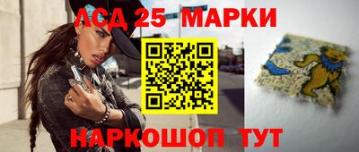 экстази Вышний Волочёк