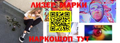 амф Вязьма