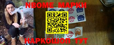МДМА Гулькевичи