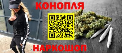 МДМА Гулькевичи