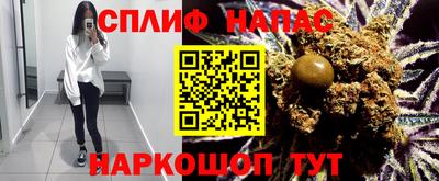 экстази Вышний Волочёк
