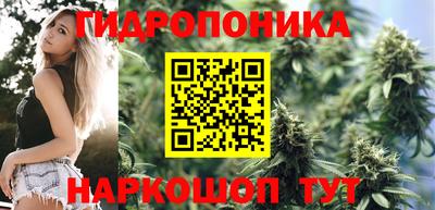 МДМА Гулькевичи