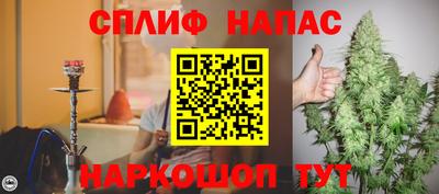 амф Вязьма