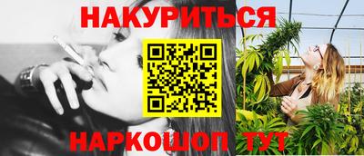 экстази Вышний Волочёк