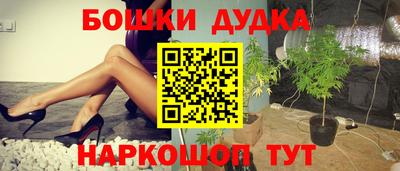 амф Вязьма