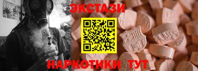амф Вязники