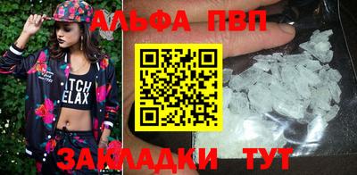амф Вязники