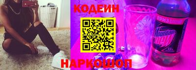 амф Вязники