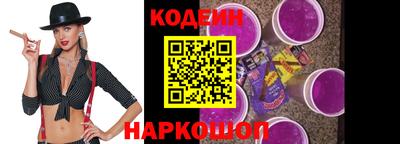 МДМА Гулькевичи