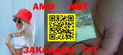 экстази Вышний Волочёк