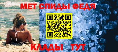 шишки Гудермес