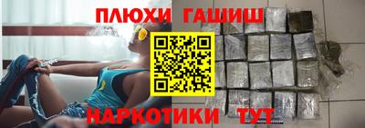 амф Вязьма
