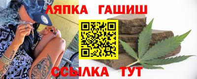 амф Вязники