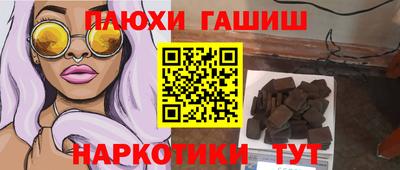 амф Вязники