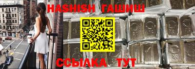 экстази Вышний Волочёк