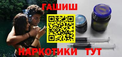 амф Вязники